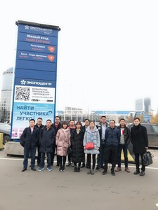 2018年俄罗斯五金工具展